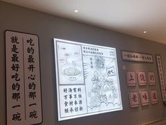 -仙妈米粉店(庆丰路)