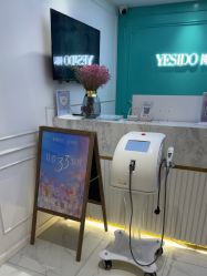 -YESIDO椰岛美容