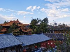 -云隐小厨·传统大理美食(复兴路店)