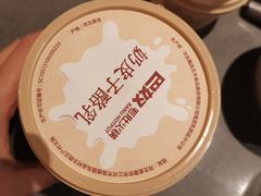 -巴奴毛肚火锅(二七万达店)