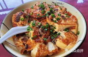 Xitou Stuffed Tofu