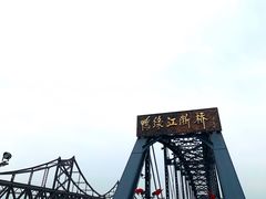 -长寿参鸡汤(朝韩风情街店)