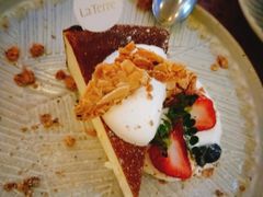 -La Terre乐田(万象城店)