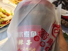 -蜀龙阁· 龍头水煮鱼(天坛店)