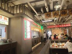 -红九格老火锅(三峡广场店)