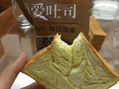 -真爱吐司(龙湖店)