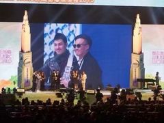 -香港会议展览中心演讲厅