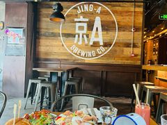 -京A Brewpub·精酿餐吧(幸福村店)