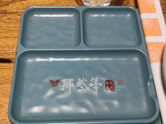 -那些年记忆烧烤