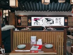 -大盐帮川菜馆(长楹天街店)