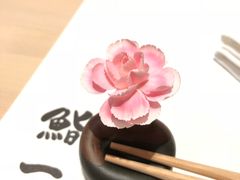 -鮨一日本料理旗舰店(总店)
