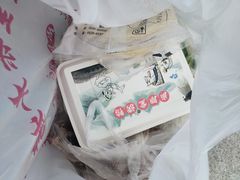 -尚朋堂烤鸭(锦绣蓝山店)