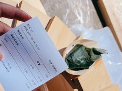 -锦记糕点铺
