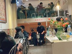 -小豆海棠(嘉兴路店)