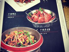 -清真•蜀风园(丁字沽总店)