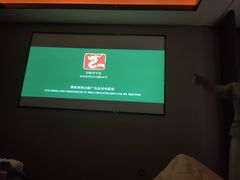 -三谷里·生态水疗空间(五一店)