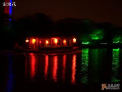 -南通濠河风景名胜区