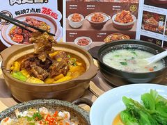 -宏状元现熬粥·京味菜(三里河店)