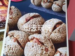 -杨丫·活力老鸭汤火锅(会展城店)