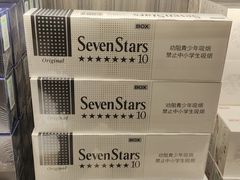 -日上免税店(三径路t3店)