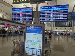 -胡志明新山一国际机场