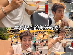 -宜家·瑞典风味餐厅(北京西红门店)