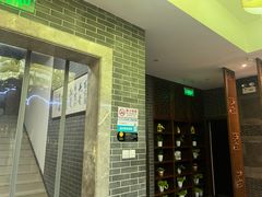 -金家老三饭庄(常营店)