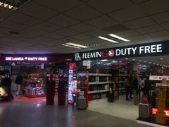 -班达拉奈克国际机场