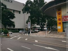 -瑞幸咖啡(太阳百货店)