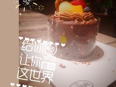 梦龙脆皮朱古力蛋糕-吉川堂·日式甜点专门店(正佳广场店)