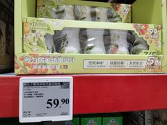 -山姆会员商店(上海浦东店)