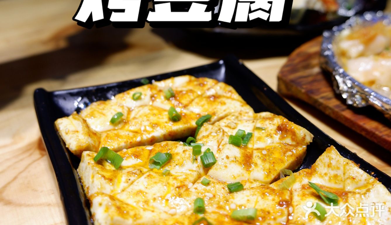 楚不二｜周浦地区的深夜食堂