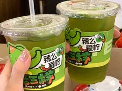 辣么爱柠-老三样·旧食新味(万寿宫店)