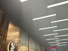 -福合埕牛肉火锅(长平国新店)