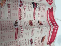 -新雅粤菜馆(南京东路店)