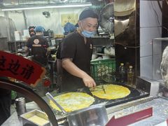 -南楼煎饼(南楼总店)