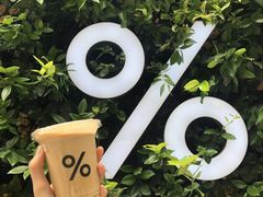 冰拿铁-% Arabica阿拉比卡咖啡(武康路店)