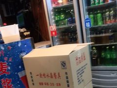 -大胡子海鲜·天津菜·砂锅烧烤(五大道创始店)