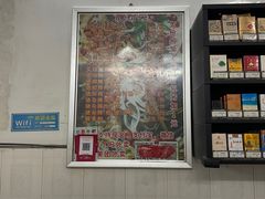 -小李腌粉(东海店)