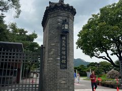 -景福宫