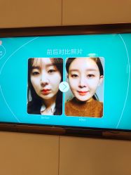 -恒妍医美·韩国定制抗衰中心