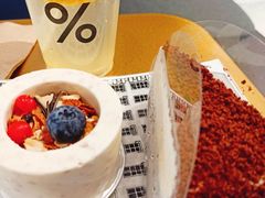 柠檬特饮气泡水-% Arabica阿拉比卡咖啡(武汉天地店)
