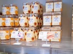 -好利来(十里河店)