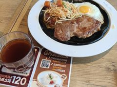 -豪客来牛排(人民东路店)