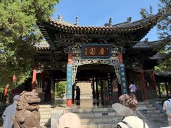 -晋祠公园