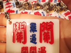 -星林居酸辣米线餐厅