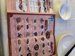 -金城大酒店-中餐厅(汾江中路店)