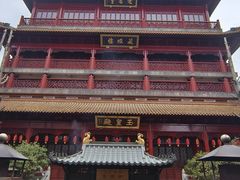 -钦赐仰殿道观