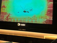-大桶大足浴(武夷店)