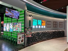 -欧巴炭烤肉오빠숯불구이(南京东路店)